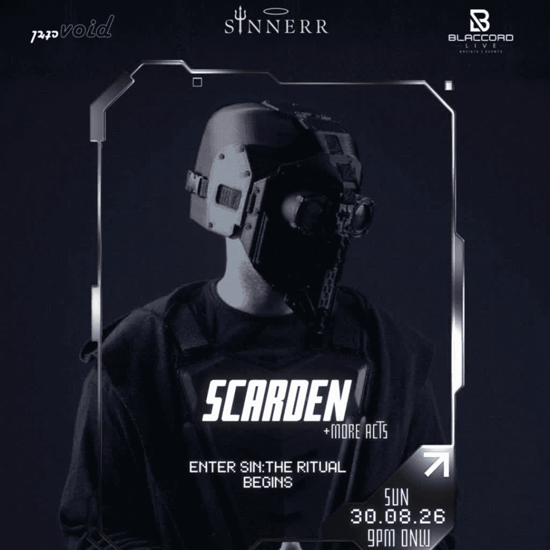 Enter sin : The ritual begins